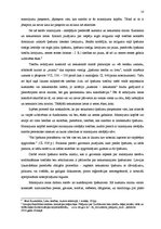 Diplomdarbs 'Likumu normu piemērošanas problēmas un optimizācija mantojuma lietās Latvijas Re', 10.