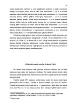Diplomdarbs 'Likumu normu piemērošanas problēmas un optimizācija mantojuma lietās Latvijas Re', 33.