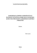 Referāts 'Sabiedriskās kārtības nodrošināšanas pasākumu plānošanas darbs masu pasākumos, k', 1.