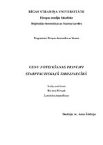 Konspekts 'Cenu noteikšanas principi starptautiskajā tirdzniecībā', 1.