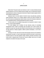 Diplomdarbs 'Autortiesību izmantošana datorprogrammu darbībā', 3.