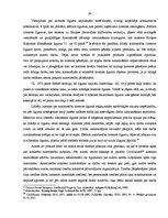 Diplomdarbs 'Autortiesību izmantošana datorprogrammu darbībā', 24.