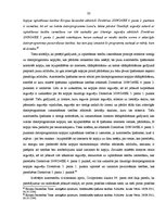 Diplomdarbs 'Autortiesību izmantošana datorprogrammu darbībā', 33.