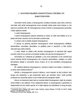 Diplomdarbs 'Autortiesību izmantošana datorprogrammu darbībā', 36.