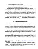 Diplomdarbs 'Autortiesību izmantošana datorprogrammu darbībā', 46.