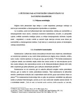 Diplomdarbs 'Autortiesību izmantošana datorprogrammu darbībā', 56.