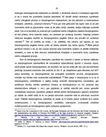 Diplomdarbs 'Autortiesību izmantošana datorprogrammu darbībā', 70.