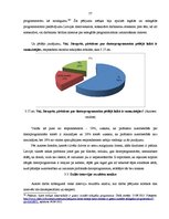 Diplomdarbs 'Autortiesību izmantošana datorprogrammu darbībā', 77.