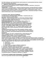 Konspekts 'Ieskaites jautājumi socioloģisko pētījumu metodēs', 14.