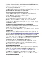 Referāts 'Starptautisko pārvadājumu ietekme uz vidi', 52.