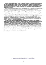 Referāts 'Art in Our Life', 9.