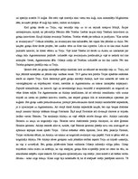 Referāts 'Karš un karotāji Senās Grieķijas vēsturē, Trojas karš', 4.