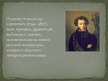 Prezentācija 'Prezentācija par Aleksandru Puškinu', 2.