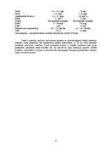 Referāts 'Ūdens piesārņojums Rīgā', 14.