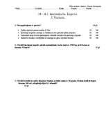 Konspekts 'Kontroldarbs fizikā 10.klasei. Impulss', 2.