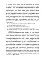 Diplomdarbs 'Pirmsskolas vecuma bērnu orientēšanās prasmju un iemaņu attīstīšanas iespējas ku', 17.