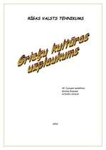 Referāts 'Grieķu kultūras uzplaukums', 5.