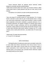 Referāts 'Latvija un Starptautiskais Valūtas fonds', 14.