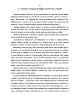 Referāts 'Efektīvas uzņēmuma reklāmas izveide', 13.