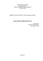 Referāts 'Rīgas pašvaldības policija', 1.