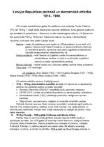 Konspekts 'Latvijas Republikas politiskā un ekonomiskā attīstība no 1918.- 1940.gadam', 1.