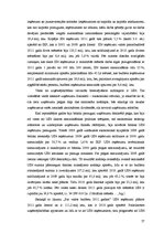 Diplomdarbs 'Ienākuma nodokļu piemērošana Latvijā kā Eiropas Savienības dalībvalstī', 57.