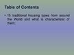 Prezentācija 'Fifteen Traditional Housing Types from Around the World', 2.