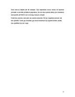 Referāts 'Jauniešu attieksme pret Baltkrievijas politisko režīmu', 17.