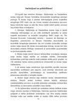 Referāts 'Eirāzijas Muitas savienība', 31.