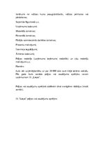 Konspekts 'Uzņēmums un komercdarbība', 39.