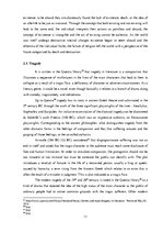 Diplomdarbs 'Philosophical Aspect of the Concept Death in S.Beckett's Play "Waiting for Godot', 17.