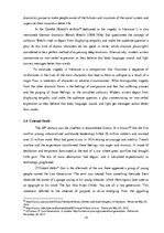 Diplomdarbs 'Philosophical Aspect of the Concept Death in S.Beckett's Play "Waiting for Godot', 18.