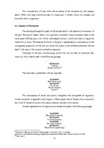 Diplomdarbs 'Philosophical Aspect of the Concept Death in S.Beckett's Play "Waiting for Godot', 33.