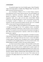 Diplomdarbs 'Philosophical Aspect of the Concept Death in S.Beckett's Play "Waiting for Godot', 44.