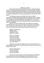 Referāts 'Paražu tiesību institūti pēc folkloras materiāliem', 1.