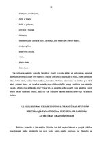 Diplomdarbs 'Folkloras apguve literatūras stundās speciālajā pamatskolā bērniem ar garīgās at', 15.