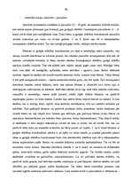 Diplomdarbs 'Folkloras apguve literatūras stundās speciālajā pamatskolā bērniem ar garīgās at', 30.