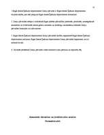 Prakses atskaite 'Prakse valsts pārvaldē', 9.