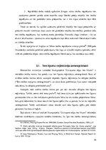 Diplomdarbs 'Izīrētāja un īrnieka tiesību līdzsvara problemātika īres tiesiskajās attiecībās', 30.