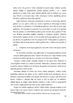 Diplomdarbs 'Izīrētāja un īrnieka tiesību līdzsvara problemātika īres tiesiskajās attiecībās', 46.