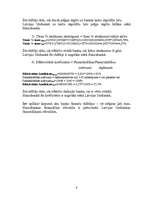 Konspekts 'Banku operācijas. Banku bilances posteņi', 6.