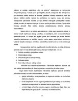 Diplomdarbs 'Nekustamā īpašuma nodokļa administrēšanas uzlabošana Rīgas pilsētā', 16.