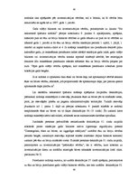 Diplomdarbs 'Nekustamā īpašuma nodokļa administrēšanas uzlabošana Rīgas pilsētā', 40.