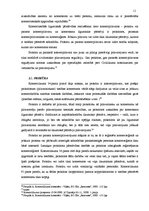 Referāts 'Pārstāvība komerctiesībās', 11.