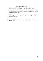 Referāts 'Augstu temperatūru žāvēšana', 34.