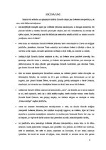 Referāts 'Dvēseles jēdziens filosofijas vēsturē', 8.