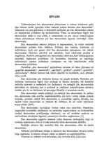 Referāts 'Ēnu ekonomikаs ietekme uz uzņēmējdаrbību', 3.