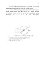 Referāts 'Transporta nozare Latvijā', 4.