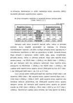 Referāts 'Transporta nozare Latvijā', 13.