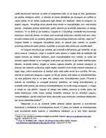 Referāts 'Aizdomās turētais kriminālprocesā', 20.